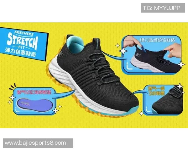 全新科技助力运动表现新款足球鞋引领赛场潮流与舒适体验