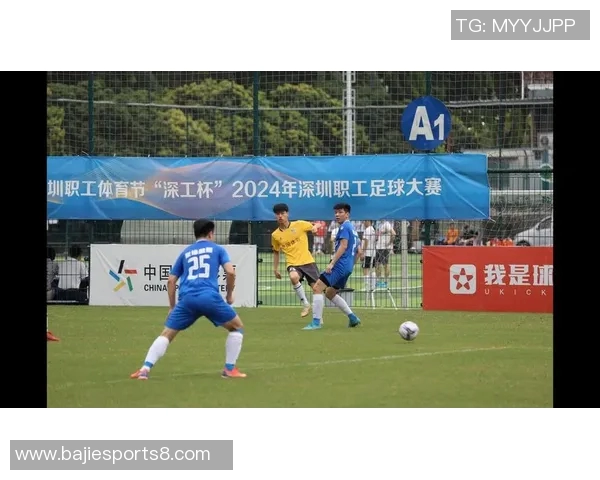 最新足球比赛结果分析与精彩瞬间回顾尽在此处